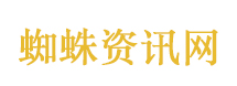 这就是我花一万买iPhone的意义